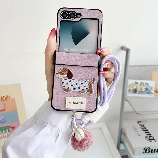 Coque Samsung Galaxy Z Flip 7 FE / Z Flip 6 Chien Brode Grain Litchi