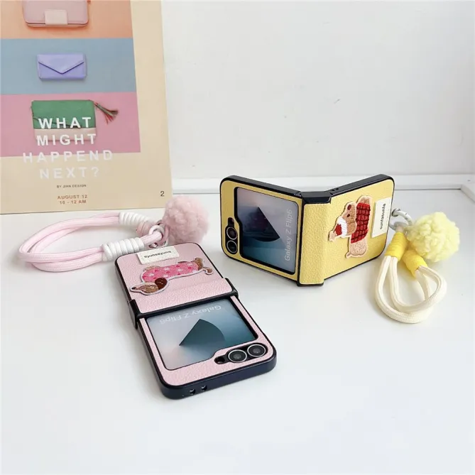 Coque Samsung Galaxy Z Flip 7 FE / Z Flip 6 Chien Brode Grain Litchi
