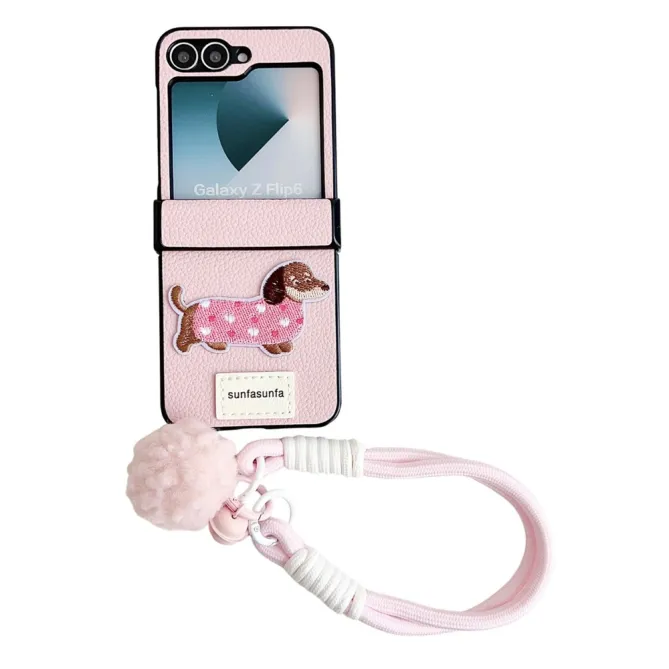 Coque Samsung Galaxy Z Flip 7 FE / Z Flip 6 Chien Brode Grain Litchi