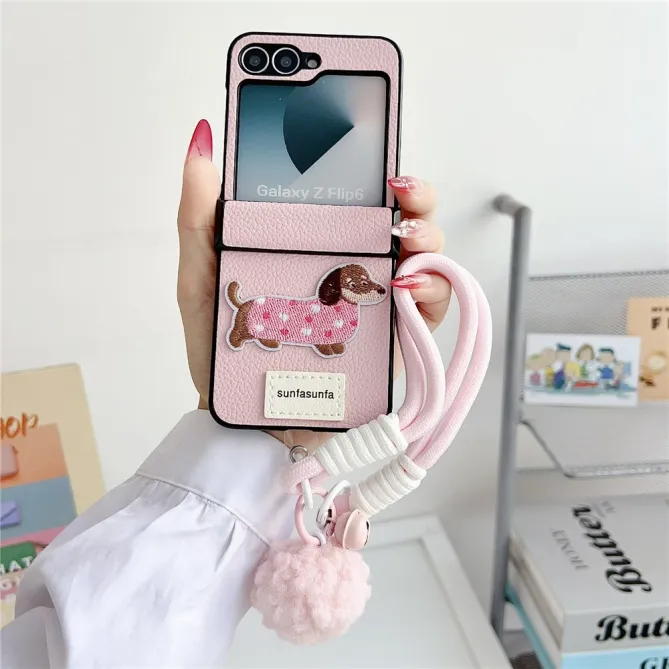 Coque Samsung Galaxy Z Flip 7 FE / Z Flip 6 Chien Brode Grain Litchi