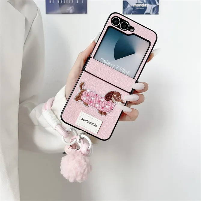 Coque Samsung Galaxy Z Flip 7 FE / Z Flip 6 Chien Brode Grain Litchi