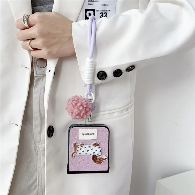 Coque Samsung Galaxy Z Flip 7 FE / Z Flip 6 Chien Brode Grain Litchi