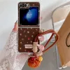Coque Samsung Galaxy Z Flip 7 FE / Z Flip 6 Fleurs des Champs Dragonne Detachable
