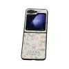 Coque Samsung Galaxy Z Flip 7 FE / Z Flip 6 Lapin Bunny Fond Fleuri