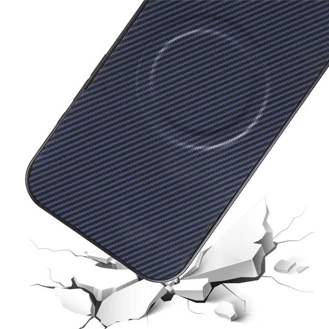Coque Samsung Galaxy S26 Ultra Fibre de Carbone Support Voiture