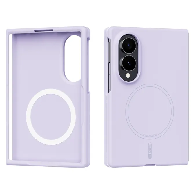 Coque Samsung Galaxy Fold 8 Silicone Liquide Magnétique Violet clair