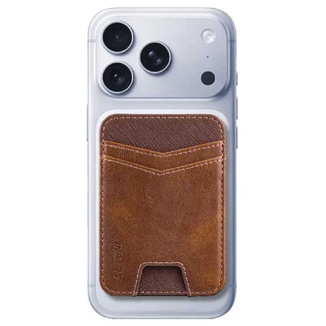 Porte-cartes Push Anti-RFID Effet Cuir Texturé | PUSHY Marron