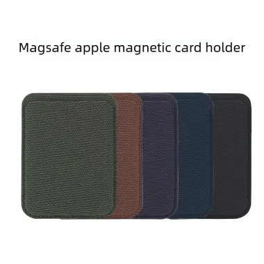 Porte-cartes Téléphone Tissu Technique Fente Ouverte 7mm | SLOTECH Marron - photo 2