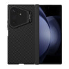 Coque Samsung Galaxy Z Fold 8 Ultra NILLKIN CamShield Prop Magnetic