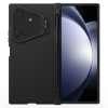 Coque Z Fold 8 Ultra NILLKIN CamShield Stylet