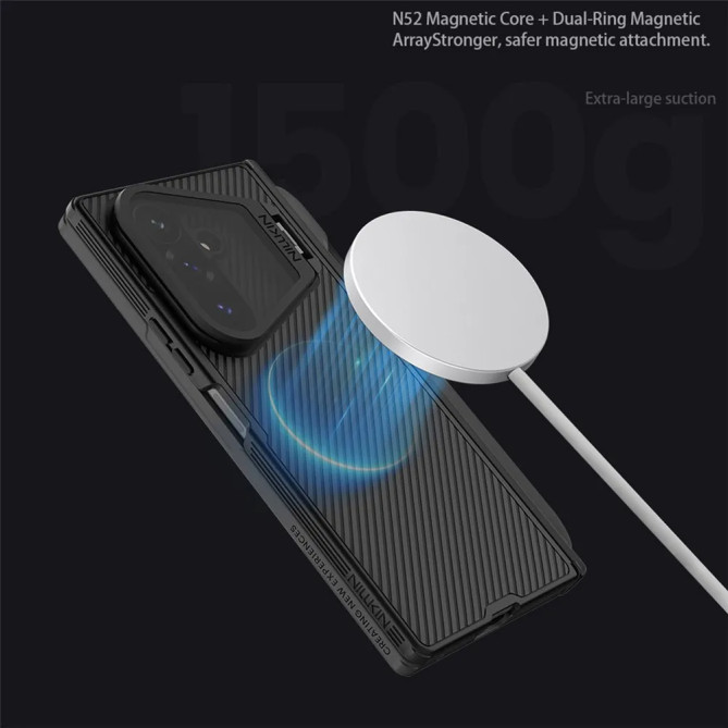 Coque Z Fold 8 Ultra NILLKIN CamShield Stylet
