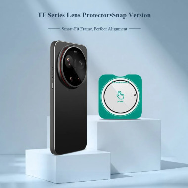 Protection objectifs Xiaomi 17 Ultra Antichoc