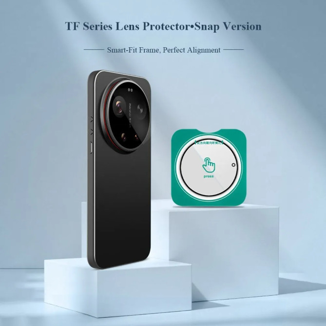 Protection objectifs Xiaomi 17 Ultra Antichoc