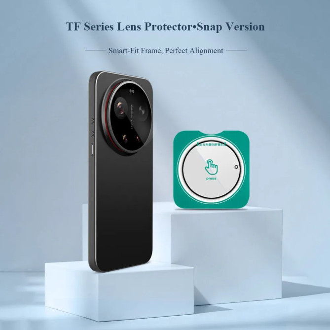 Protection objectifs Xiaomi 17 Ultra Antichoc en Aluminium