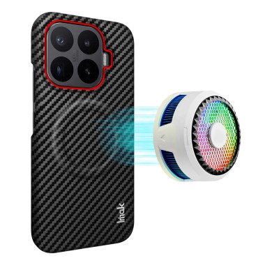 Coque Xiaomi 17T Ruiyi Magnétique Effet Carbone