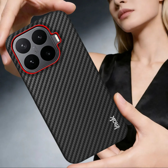 Coque Xiaomi 17T Ruiyi Effet Carbone