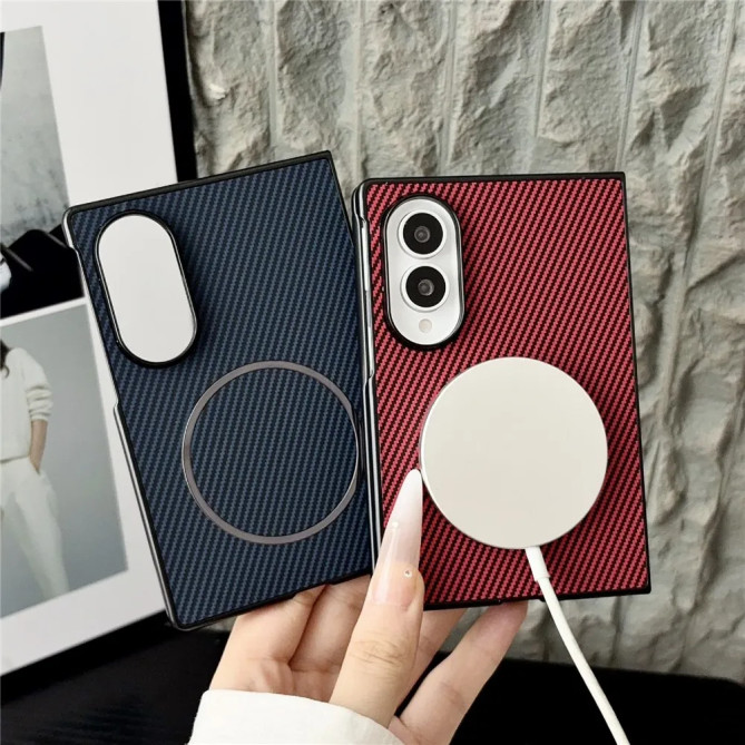 Coque Fibre de Carbone Z Fold 8 Magnétique