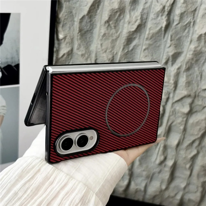 Coque Fibre de Carbone Z Fold 8 Magnétique
