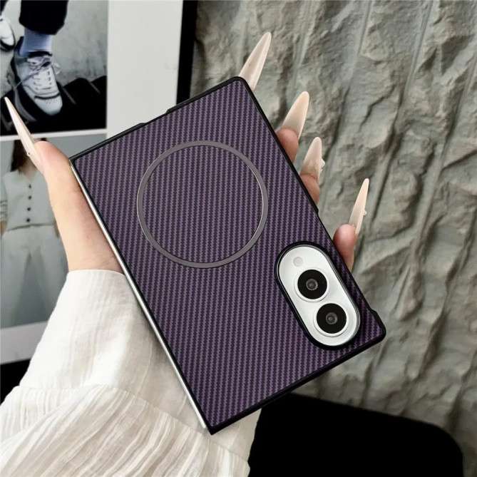Coque Fibre de Carbone Z Fold 8 Magnétique