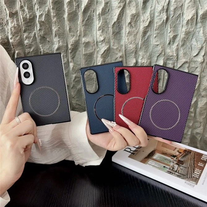 Coque Fibre de Carbone Z Fold 8 Magnétique