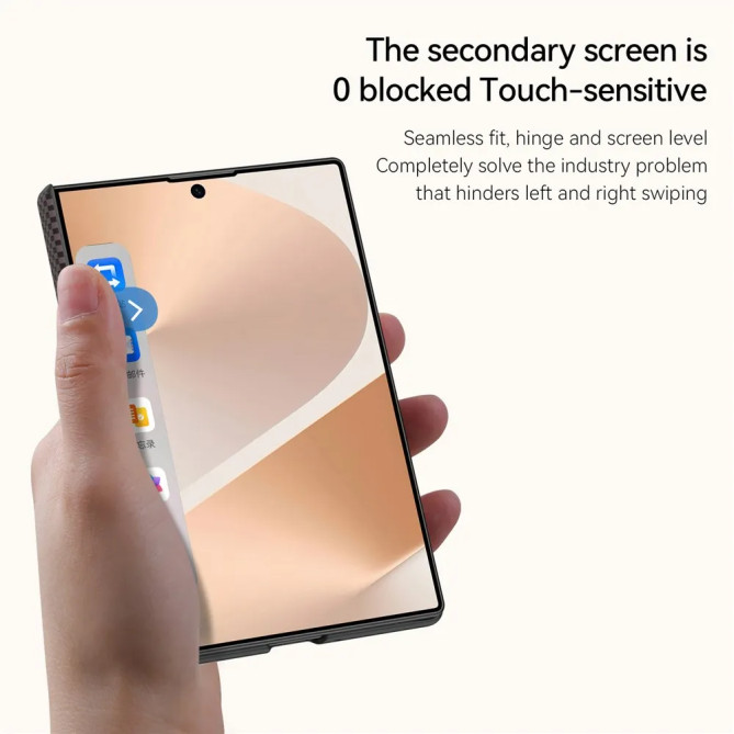 Coque Samsung Galaxy Z Fold 8 Magnétique Rigide Texture Damier