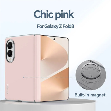 Coque Z Fold 8 Magnétique Effet Cuir + Rabat Ressort