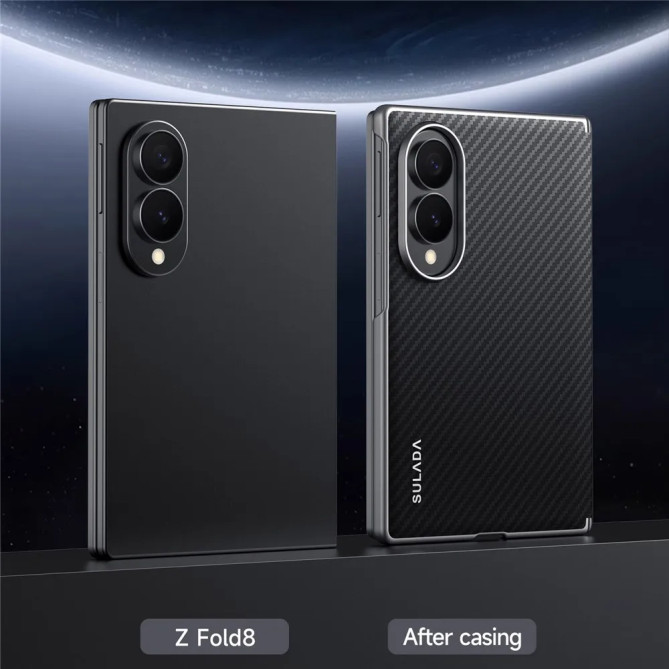 Coque Samsung Galaxy Z Fold 8 Magnétique Simili Cuir Effet Carbone