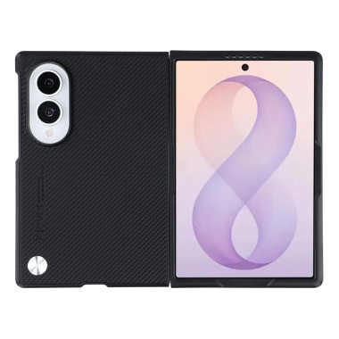 Coque Samsung Galaxy Z Fold 8 Effet Carbone Bords Rabattus