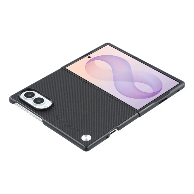 Coque Samsung Galaxy Z Fold 8 Effet Carbone Bords Rabattus