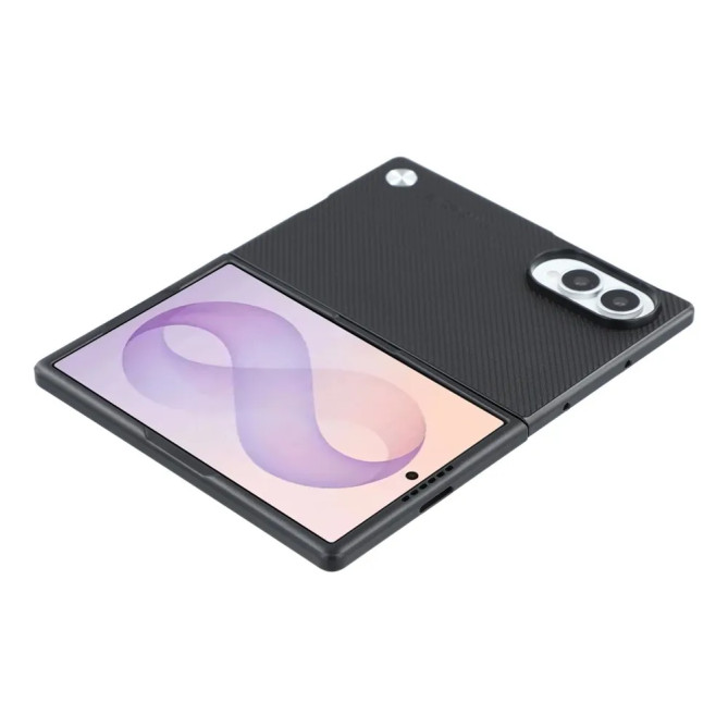 Coque Samsung Galaxy Z Fold 8 Effet Carbone Bords Rabattus