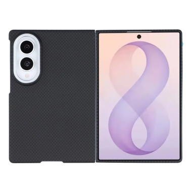 Coque Z Fold 8 Magnétique Nanofibre de Carbone
