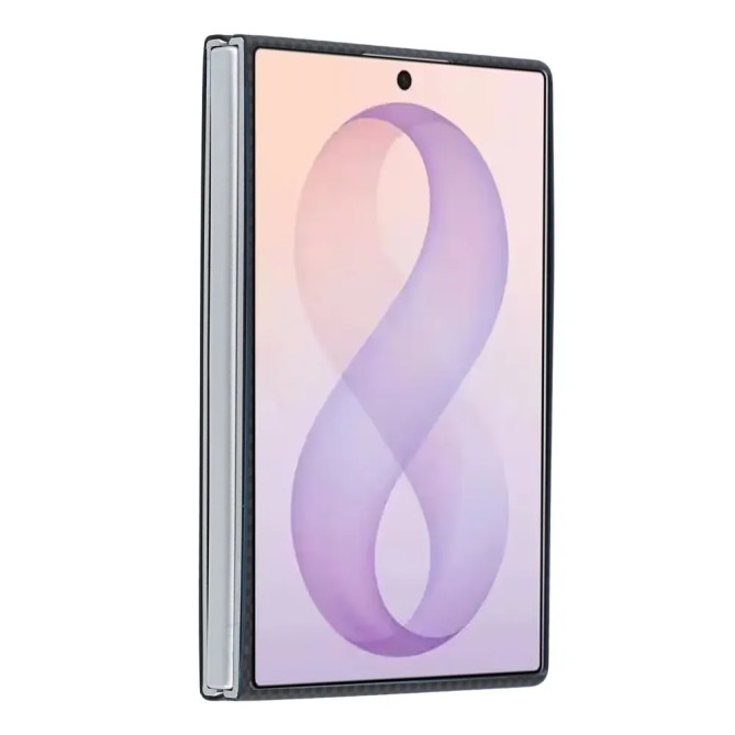 Coque Z Fold 8 Magnétique Nanofibre de Carbone