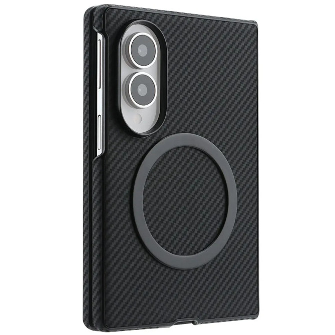 Coque Z Fold 8 Effet Carbone Antichoc Magnétique