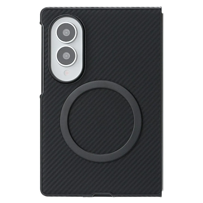 Coque Z Fold 8 Effet Carbone Antichoc Magnétique