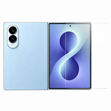 Verre Trempé Écran Externe Z Fold 8 0,26 mm