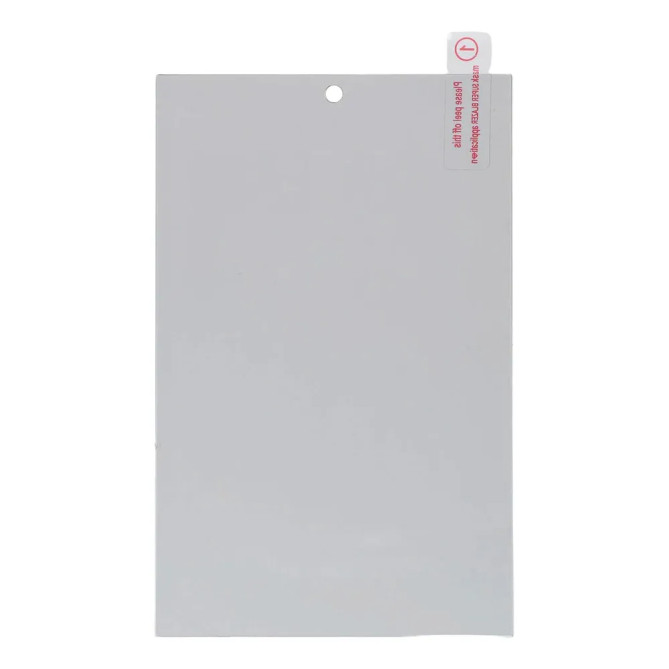 Verre Trempé Anti-Espion Samsung Z Fold 8