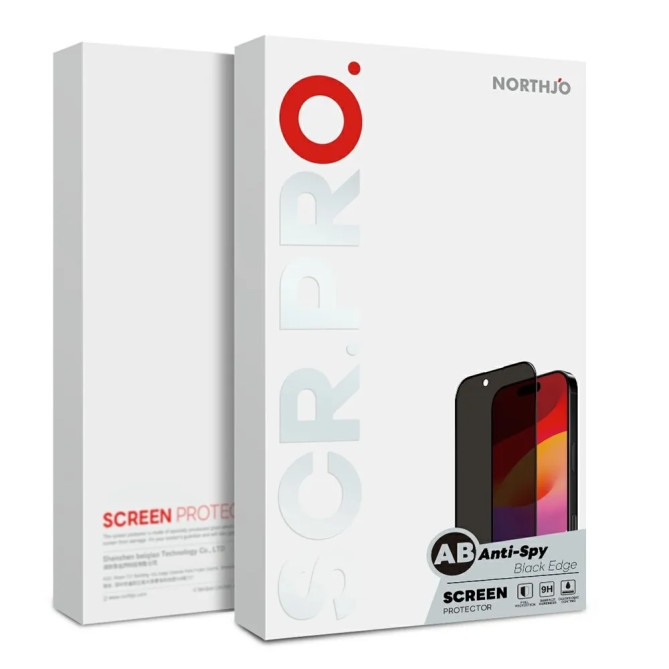 Verre Anti-Espion Z Fold 8 Lot de 2