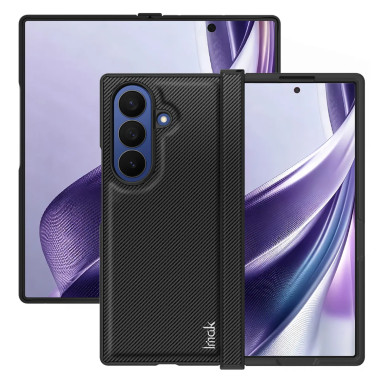 Coque Samsung Galaxy Z Fold 8 Ultra - Fine Simili Cuir Effet Carbone