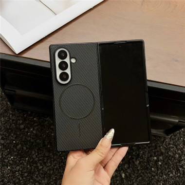 Coque Fibre de Carbone Samsung Galaxy Z Fold 8 Ultra Magnétique