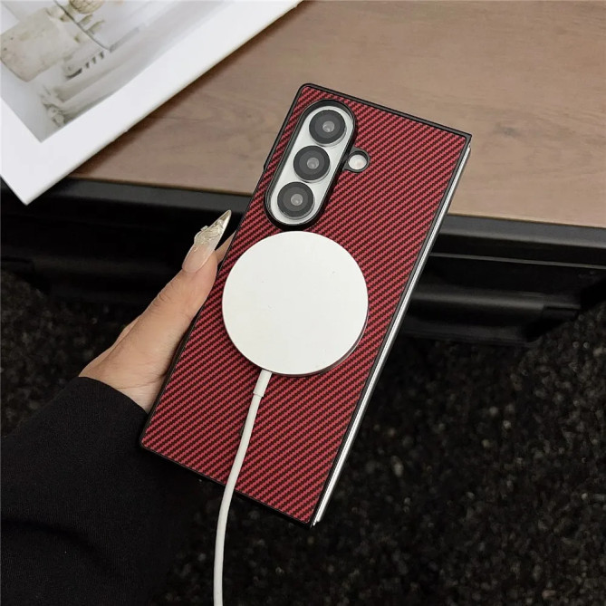Coque Fibre de Carbone Samsung Galaxy Z Fold 8 Ultra Magnétique