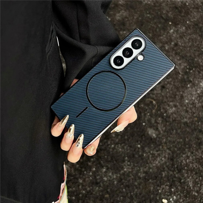 Coque Fibre de Carbone Samsung Galaxy Z Fold 8 Ultra Magnétique