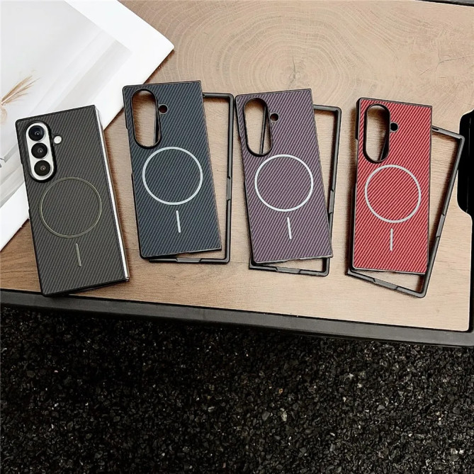 Coque Fibre de Carbone Samsung Galaxy Z Fold 8 Ultra Magnétique