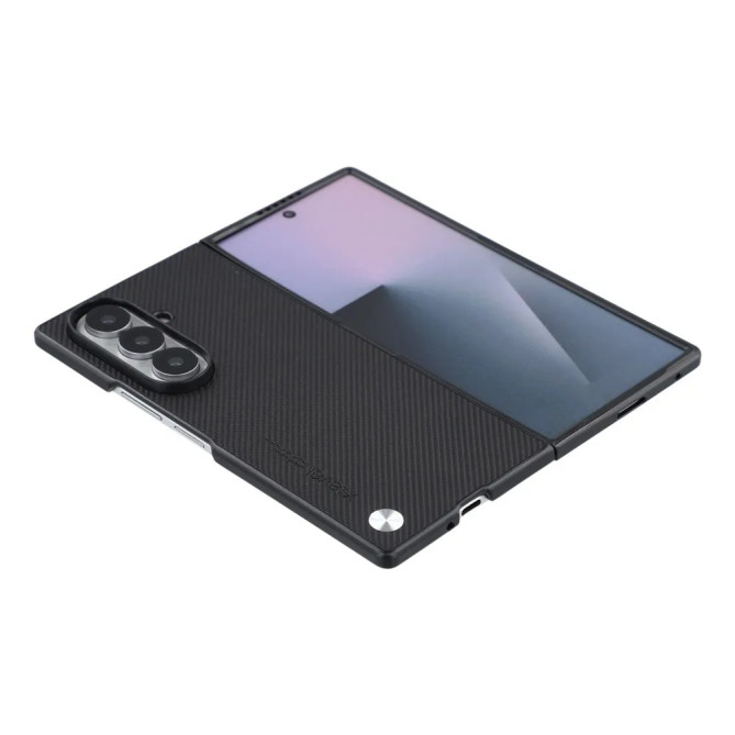 Coque Effet Carbone Bords Rabattus Galaxy Z Fold 8 Ultra
