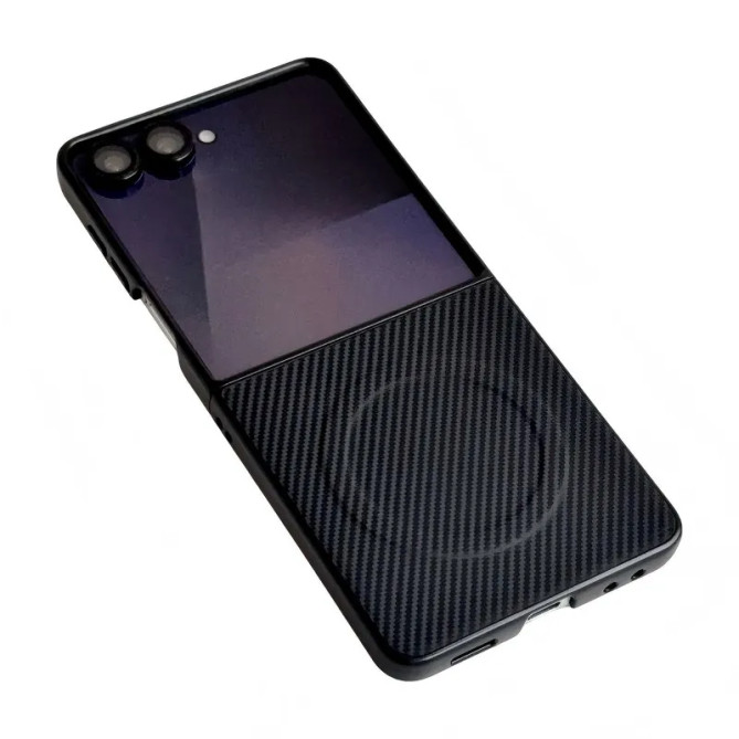 Coque Fibre de Carbone Magnétique Galaxy Z Flip 8 Découpe XL
