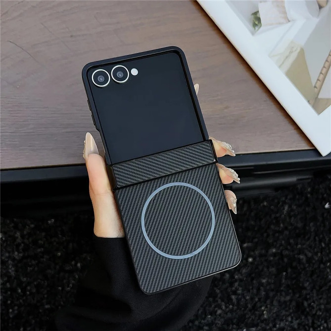 Coque Samsung Galaxy Z Flip 8 Magnétique Effet Carbone