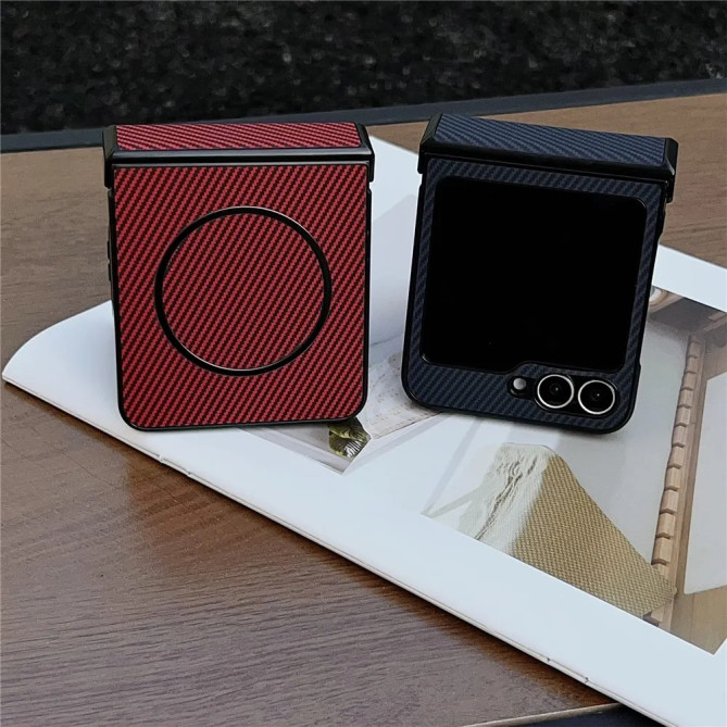 Coque Samsung Galaxy Z Flip 8 Magnétique Effet Carbone