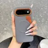 Coque Google Pixel 11 Pro magnétique dissipation thermique