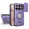 Coque Xiaomi 17T Orbis avec anneau 360° et cache caméra