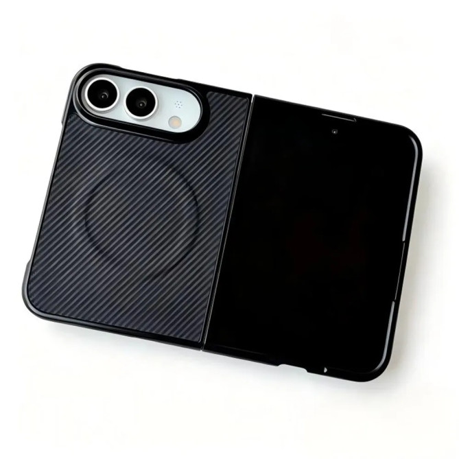 iPhone Fold : coque magnétique fine à texture carbone antidérapante