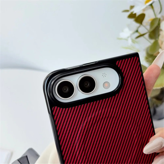 iPhone Fold : coque magnétique fine à texture carbone antidérapante